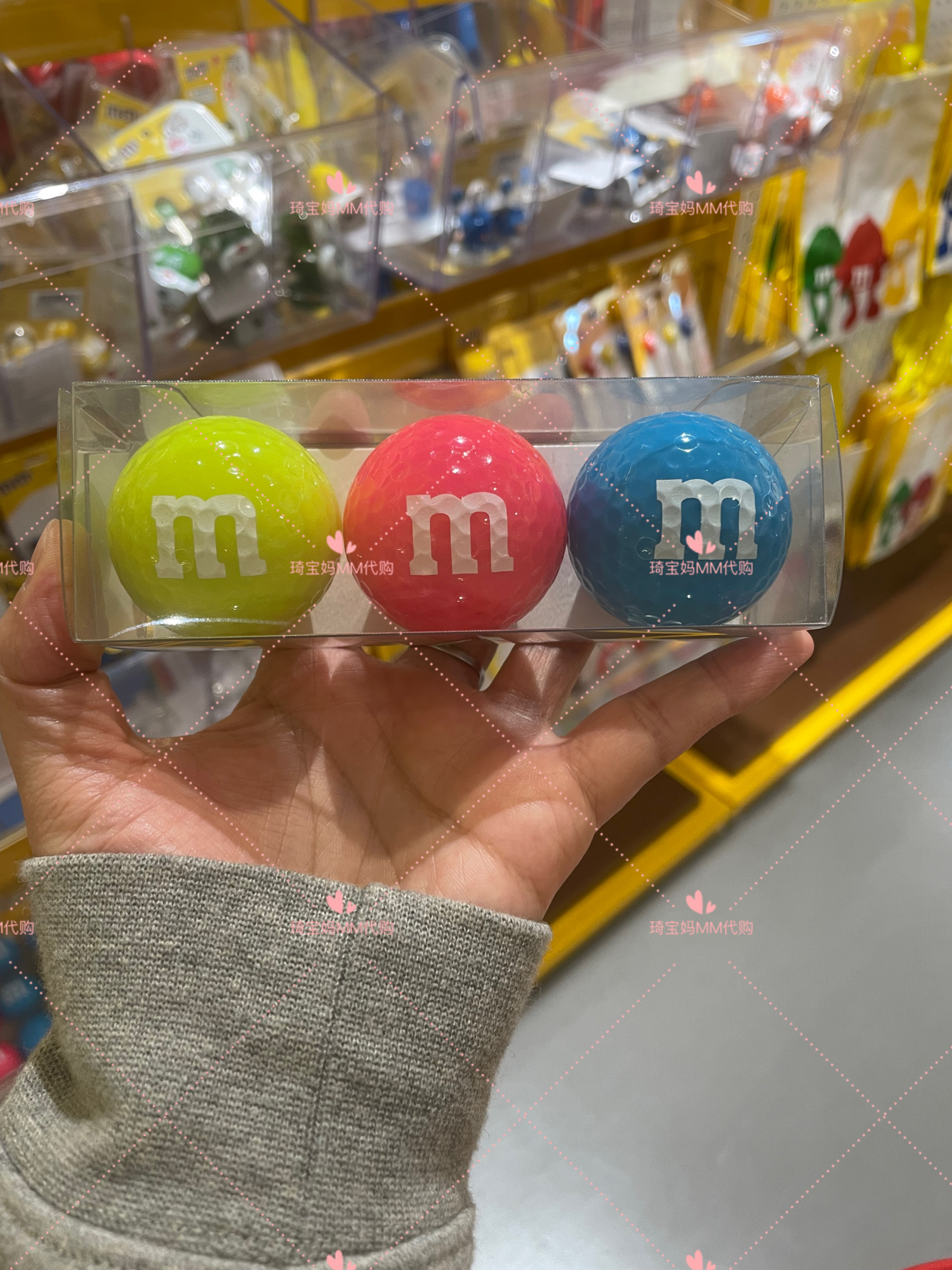 上海MM国内代购 m豆 彩色高尔夫荧光色 套装 正品 玩具