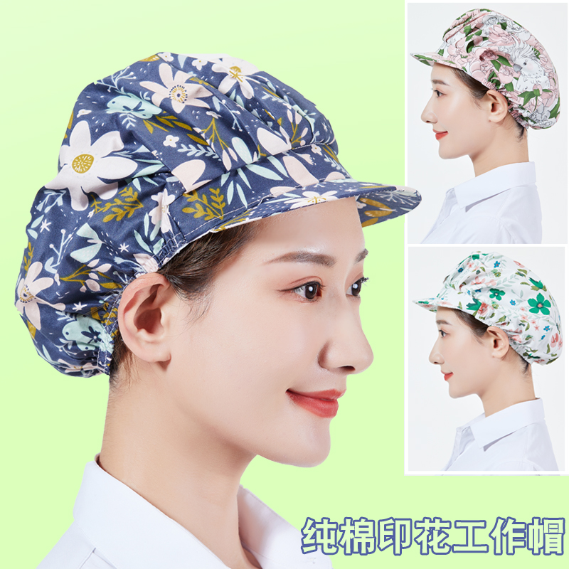 韩版厨房帽子女家用可调节防油烟卫生帽烘焙蛋糕店新款防护帽松紧