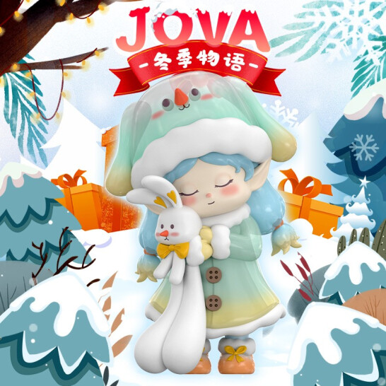 正版游奇JOVA冬季物语盲盒潮玩PVC公仔手办玩具可爱礼物桌面摆件
