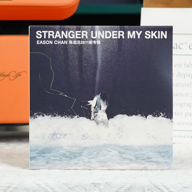 官方正版 陈奕迅专辑 Stranger Under My Skin 2CD唱片  因为爱情