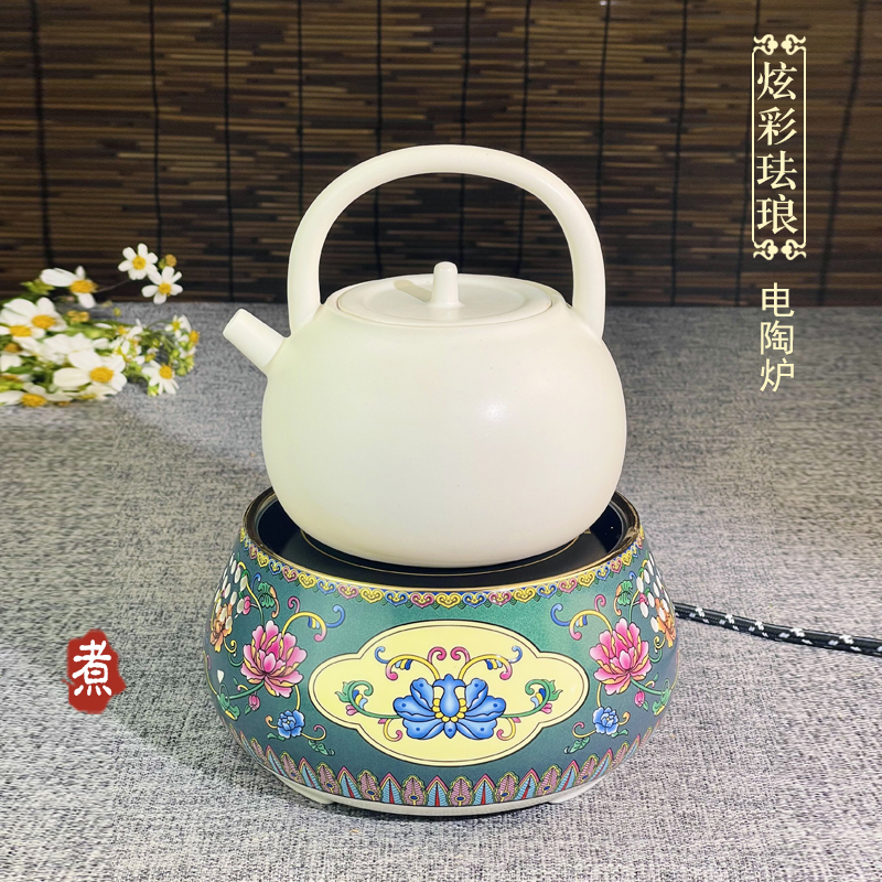 陶瓷珐琅彩电陶炉煮茶炉  家用玻璃煮茶壶蒸汽煮茶器泡茶套装小型