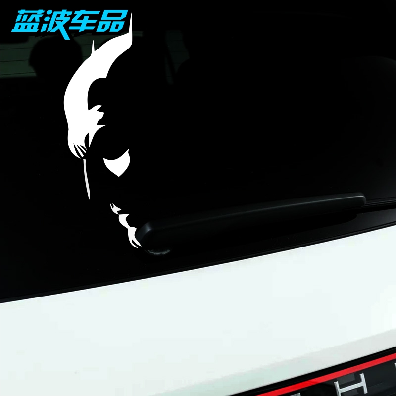 蝙蝠侠车贴反光镂空布鲁斯韦恩侧脸面具DC正义联盟漫威黑暗骑士