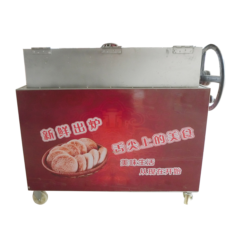 自动红盖烧饼机燃气型商用烤饼机三面旋转最新款烙饼机厂家供应