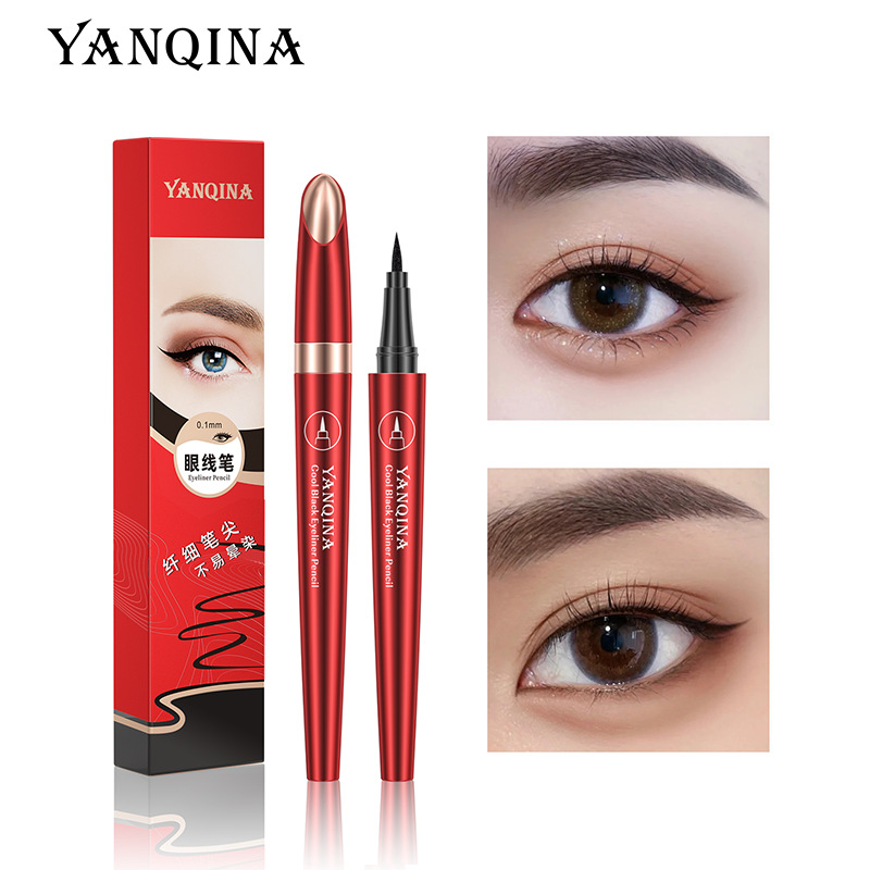 小杨哥推荐美妆新品YANQINA防水防油不晕染酷黑眼线液笔彩妆眼线