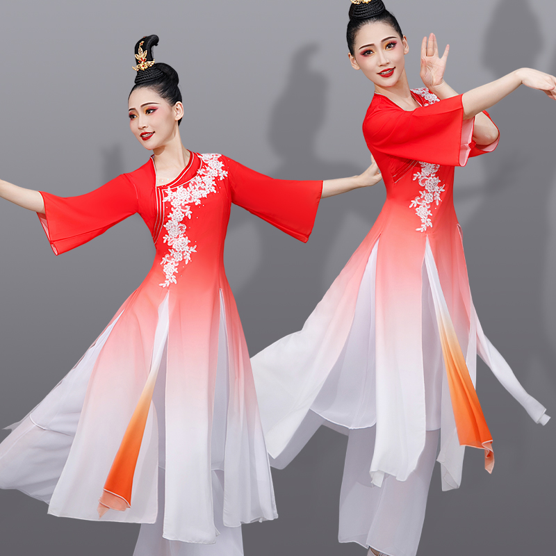 古典舞蹈服女飘逸中国风红色万疆民族舞扇子舞伞舞秧歌舞演出服装