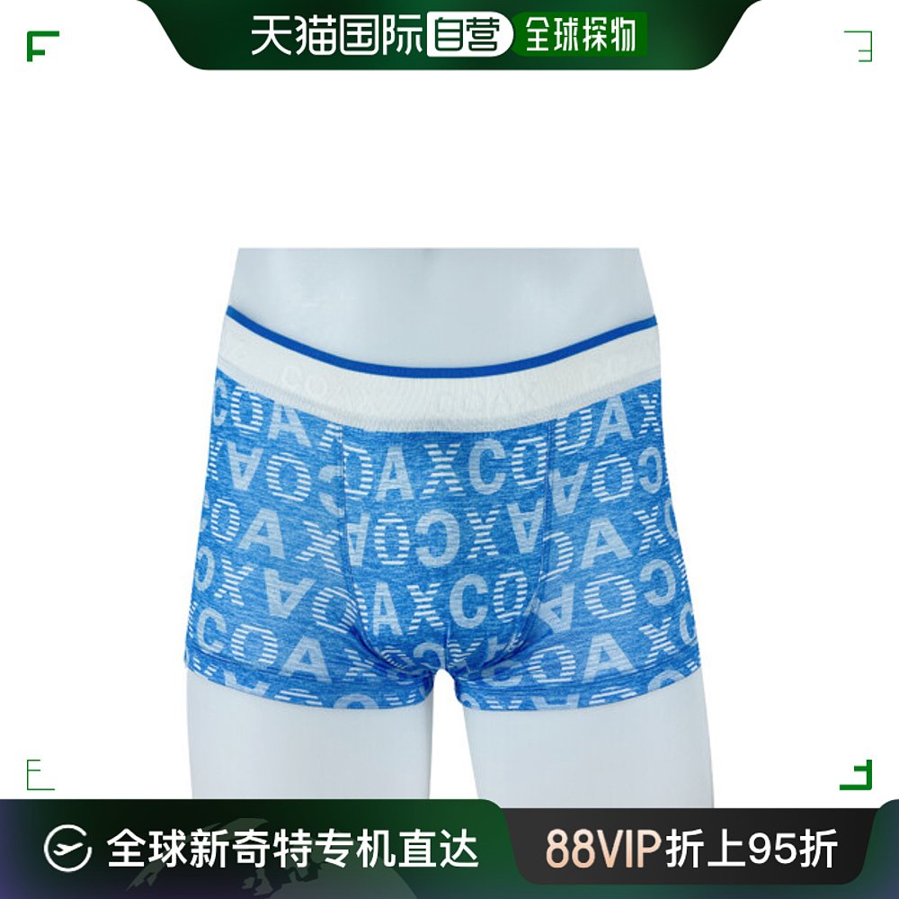 韩国直邮[Taechang] COCS 休闲款 男士 平角内裤(T1XD72301C_50)