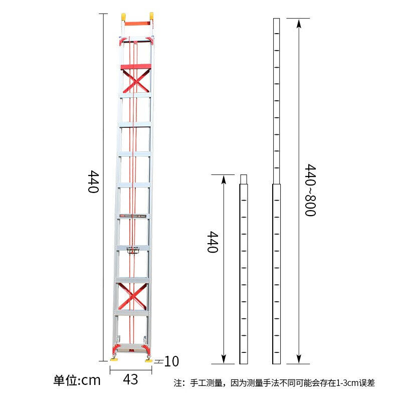 工程梯直梯收缩梯单面梯子子多功能梯升降梯良浦梯子伸缩梯消防云
