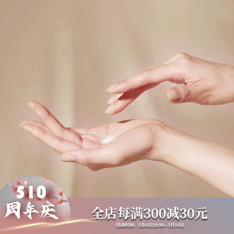 美国护肤黑科技隐形手套进口护手乳霜 成膜防护损伤修护双效呵护