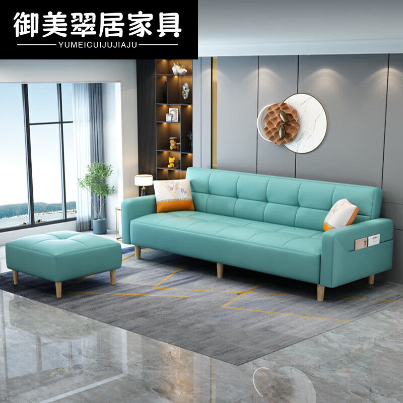 御美翠居2023新品新款布艺沙发小户型客厅出租房科技布多功能可折