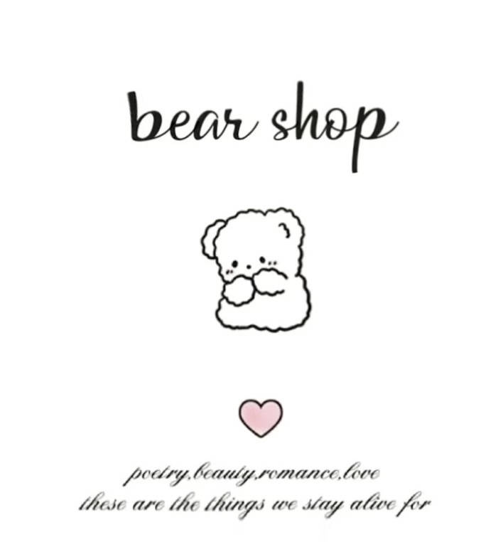 bear熊熊的店有限公司