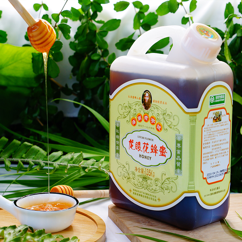 海南老字号卓津龙眼花蜂蜜绿色食品认证液态大瓶装农家成熟蜜包邮