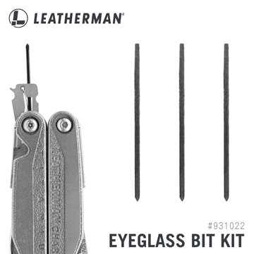 美国LEATHERMAN莱泽曼工具钳战术钳配件眼镜改锥螺丝刀一字十字
