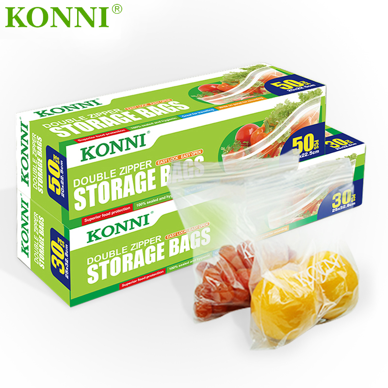 konni 抽取式食品密封袋家用保鲜袋加厚双封条透明收纳自封密实袋