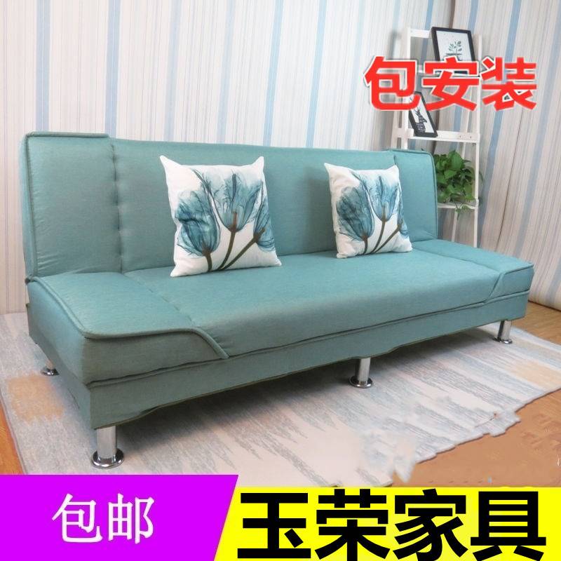 包安装沙发小户型可以当床2人双人客厅公寓可折叠理发美发店休息