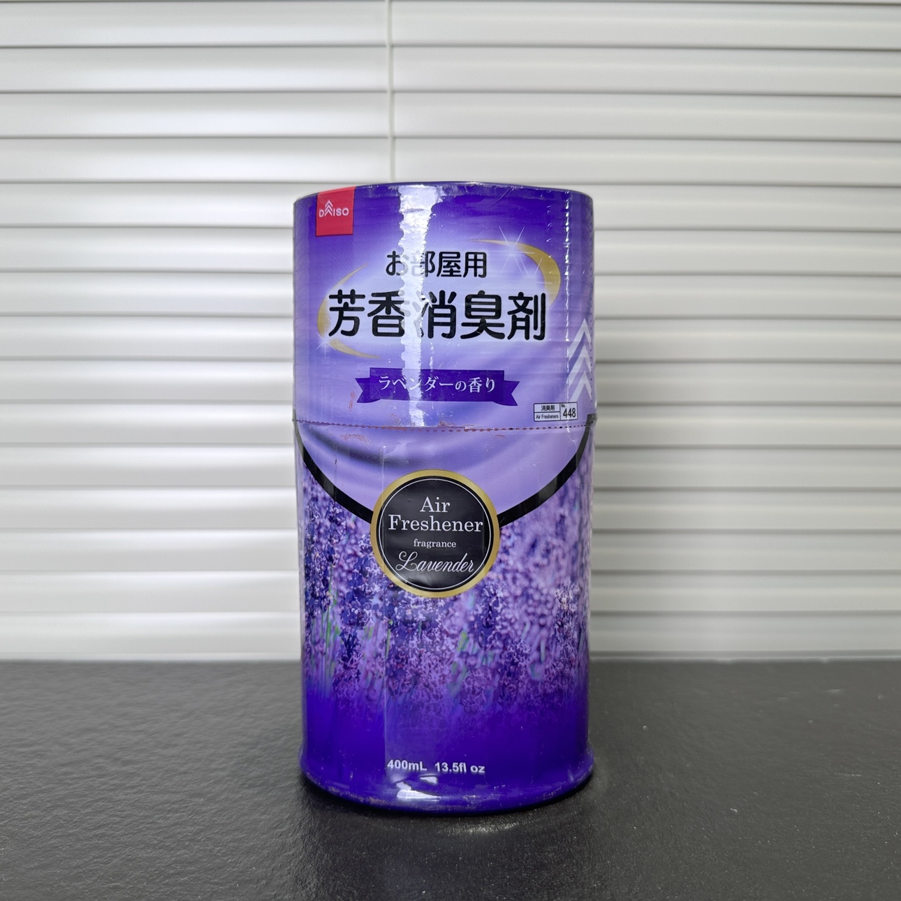 臭味消失术|日本芳香消臭剂室用厕用薰衣草空气清新剂除臭神器