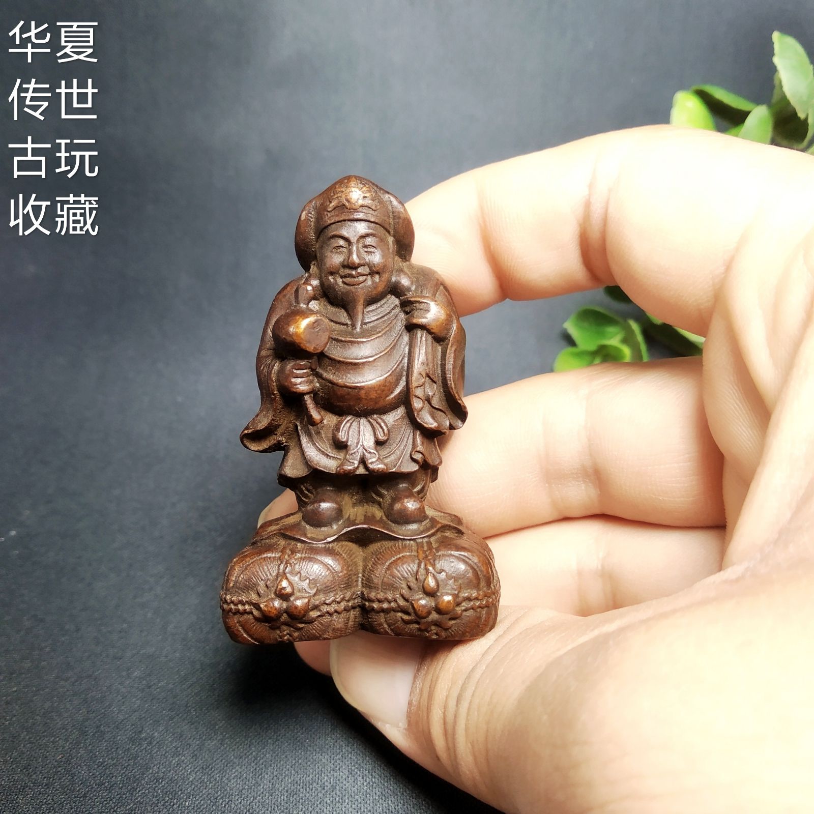 古玩铜器纯铜手把件实心大黑天茶台古董日本财神佛像茶宠小摆件雕