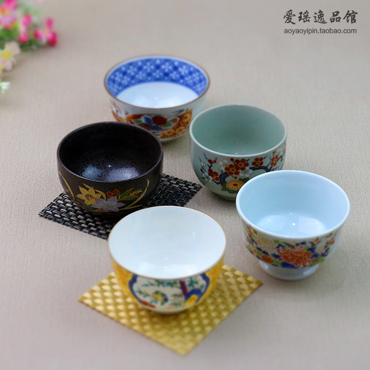 有田烧陶瓷茶杯日本进口九谷烧开片日式茶具兰花手工描金杯子茶碗