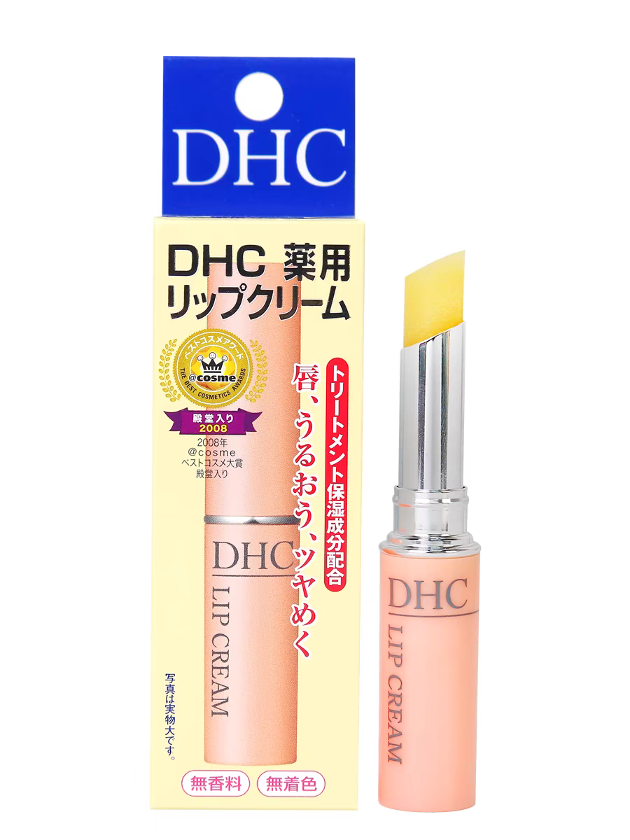 日本正品DHC橄榄护唇膏 保湿滋润 干裂修护淡化唇纹