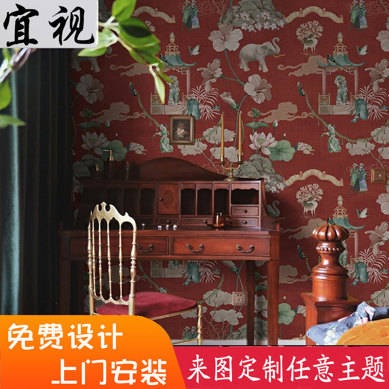 复古暗红色中国风壁纸新中式故宫花鸟墙纸电视背景墙无缝壁画墙布