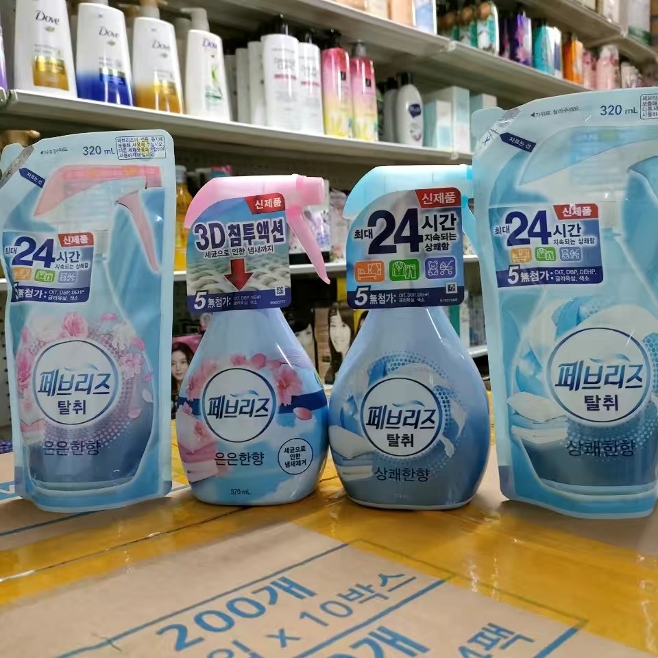 韩国进口宝洁空气清新剂除味剂喷雾瓶装370ml袋装补充装320ml