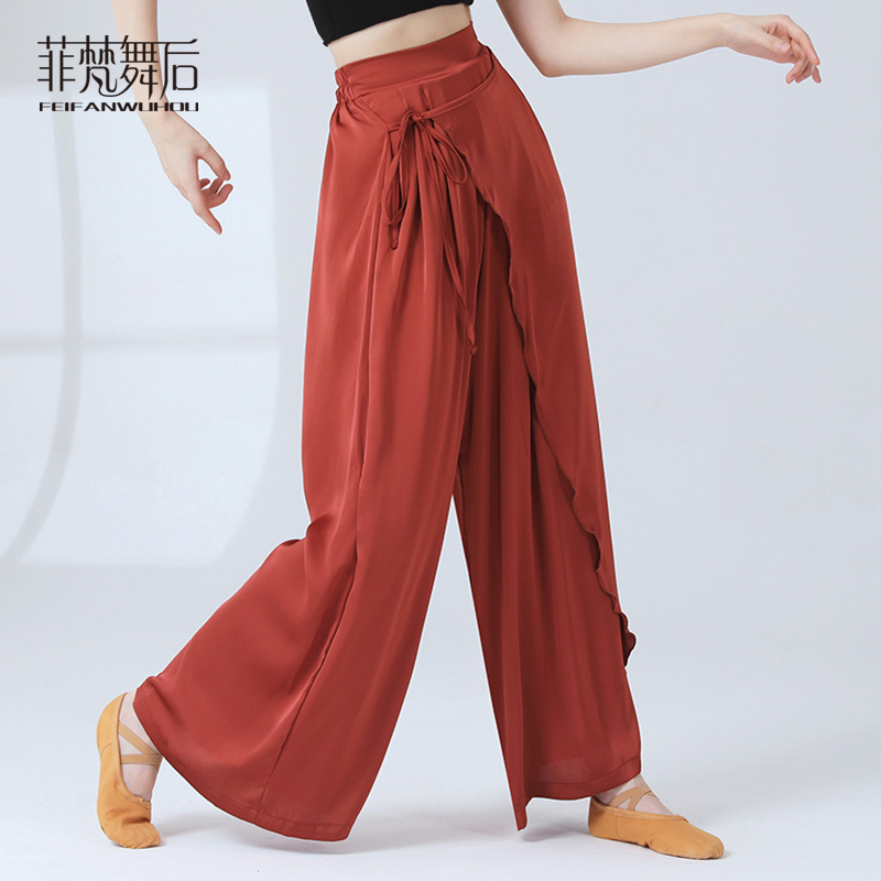 菲梵舞后古典舞舞蹈裤直筒阔腿裤中国舞形体专业练功设计感飘带裤