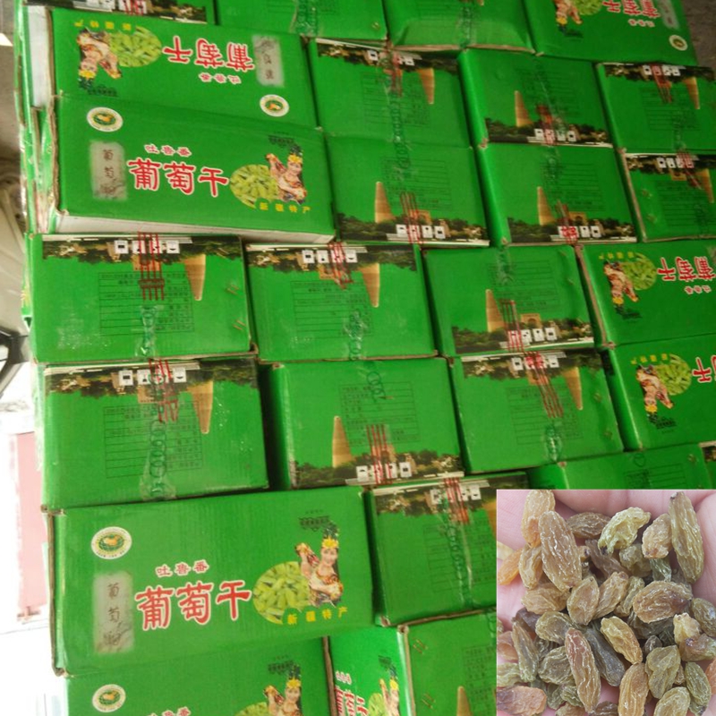 葡萄干新疆特产 吐鲁番葡萄干 散装20斤炒酸奶蛋糕烘焙葡萄干包邮