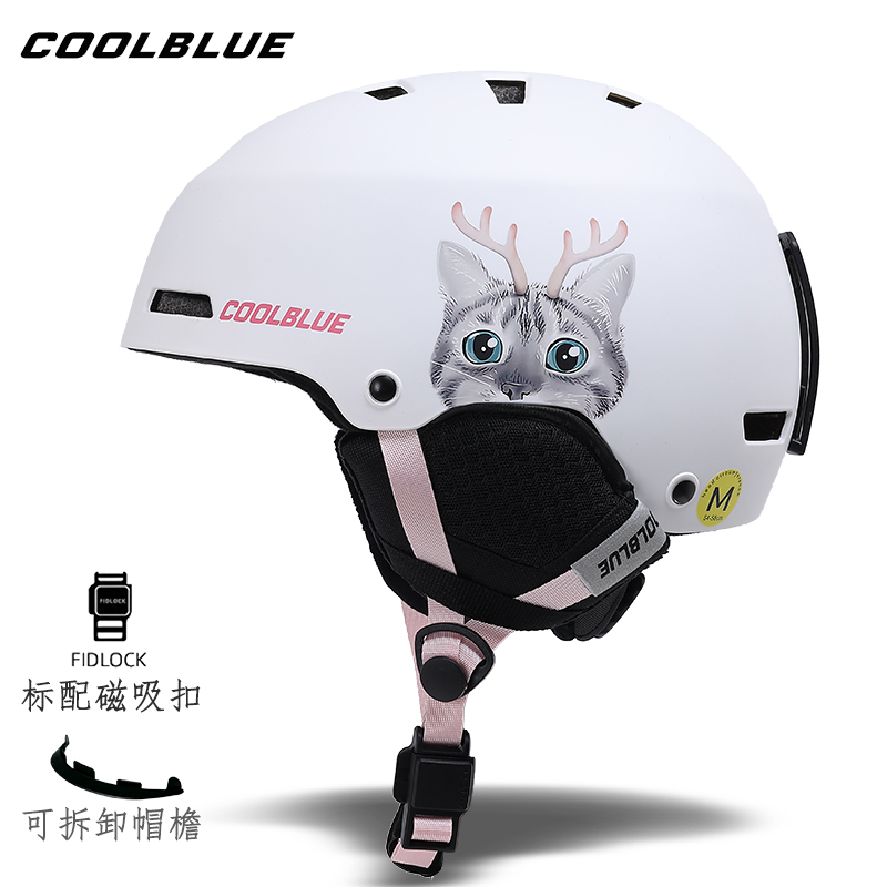 炫兰滑雪头盔男女单双板一体滑雪头盔成人滑雪盔磁吸扣专业雪盔