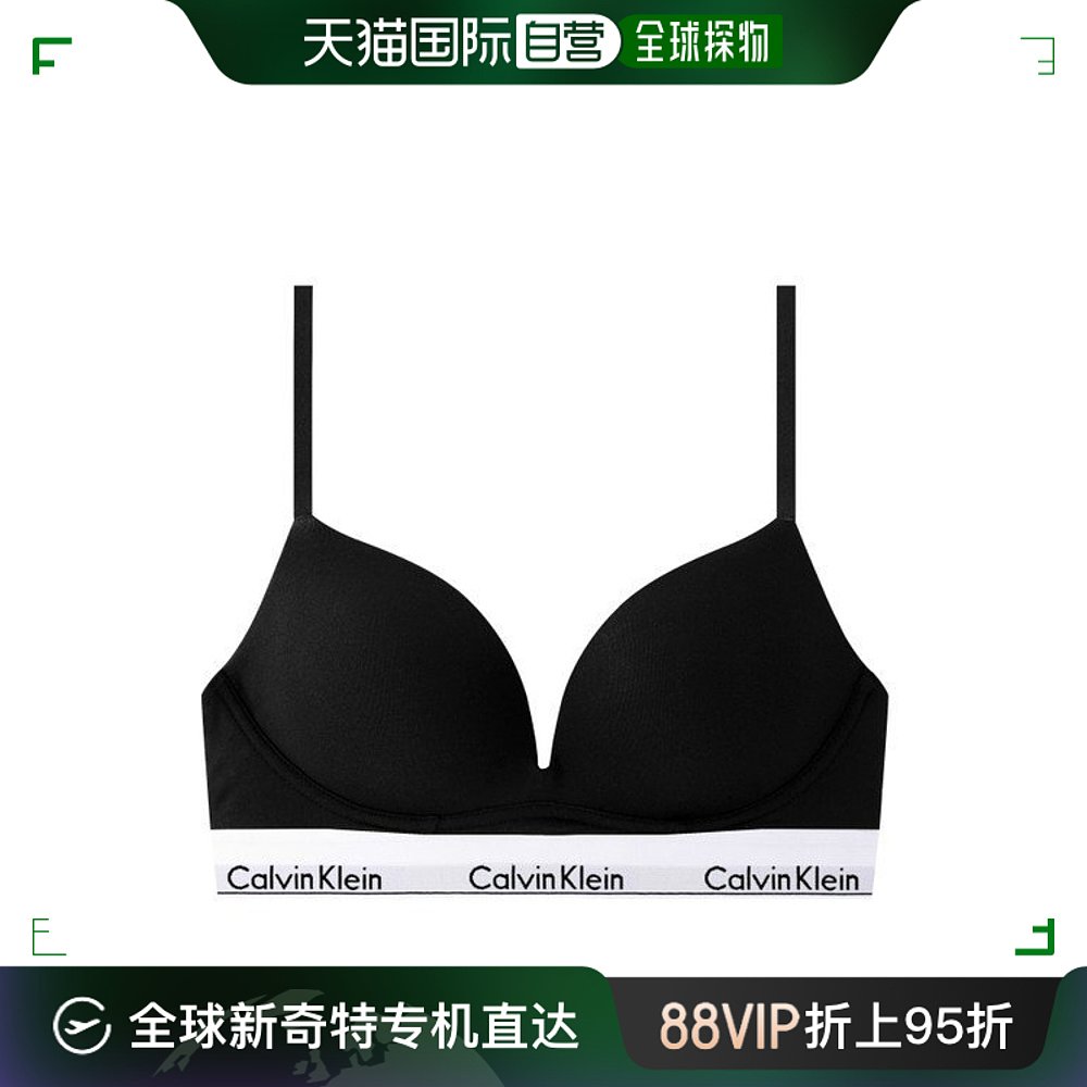 韩国直邮Calvin Klein 文胸套装 CK 女装 现代 棉质 AF 文胸 QF76