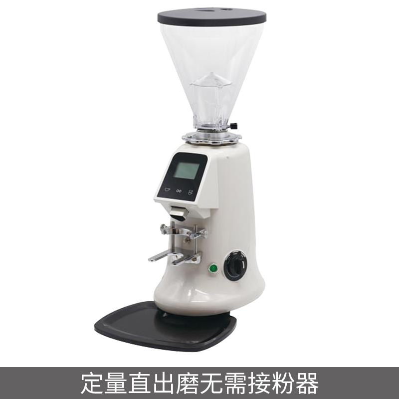 MILESTO/迈拓600AE定量直出磨专业意式磨豆机咖啡豆研磨机白色