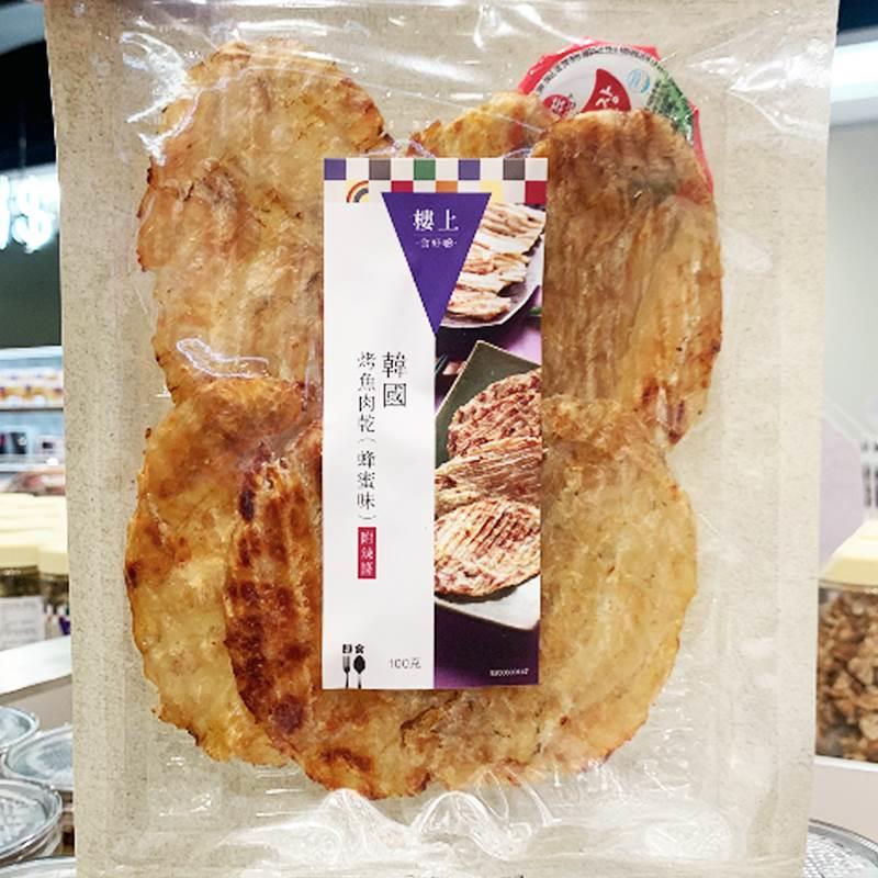香港楼上零食 韩国烤鱼肉干（蜂蜜味）正品代购袋装100克