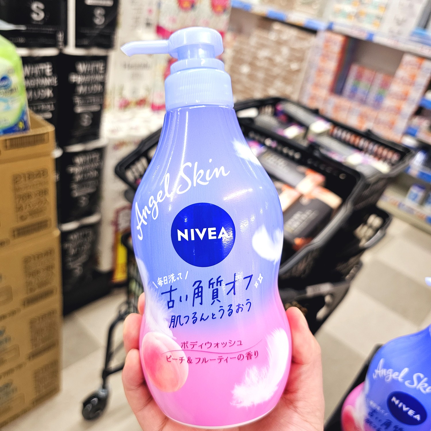 新到货 日本直采 妮维雅/NIVEA保湿去角质沐浴露480ml香水皂香