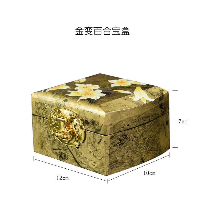 高档永隆漆器珠宝盒收纳盒三金首饰盒高级感精致复古木质中式2022