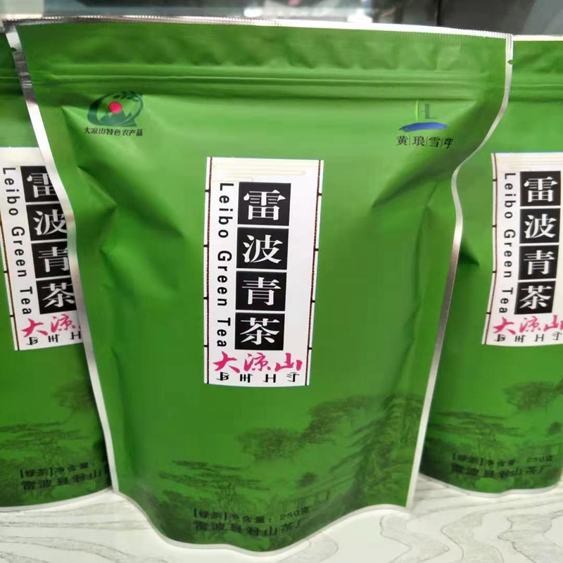 新茶乌龙茶2024特级四川雷波特产青茶袋装日照云雾高山茶叶清香型