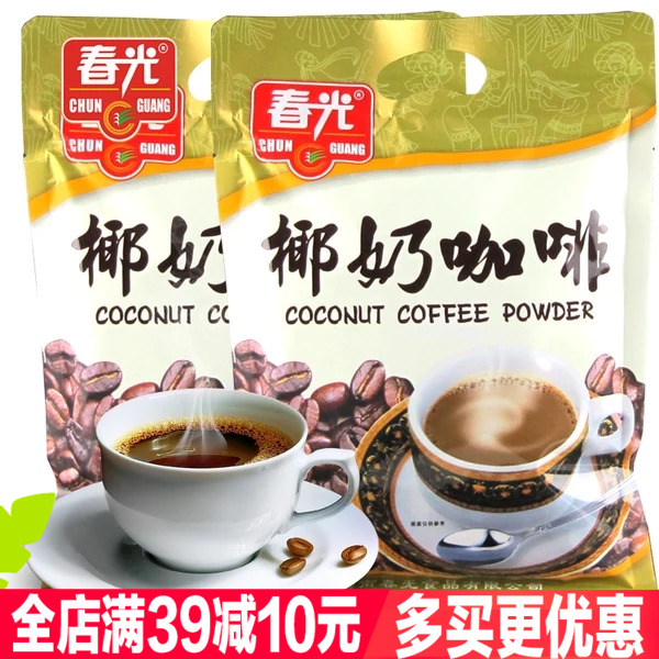 春光椰奶咖啡360gX5袋海南特产椰香味咖啡粉速溶三合一下午茶点