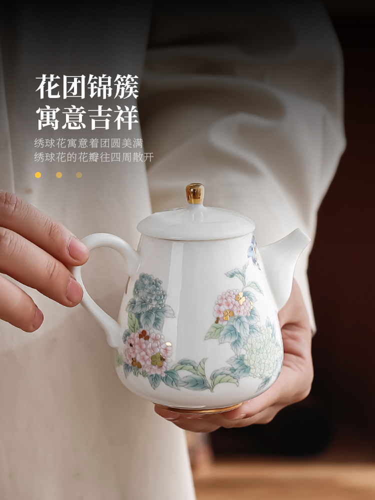 如瓷动人中式功夫茶具小套装家用高档轻奢一壶三杯茶壶茶杯礼盒装