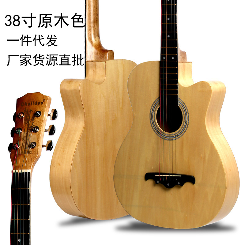 民谣吉他38桃花芯精选椴木沙比利木色初学者入门吉他练习吉它