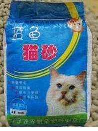 蓝鱼膨润土猫砂猫沙10kg全国24省包邮