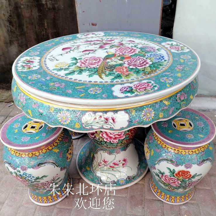 朱朱北环店陶瓷桌子凳子套装古典中式粉彩圆桌富贵长寿图瓷器桌椅