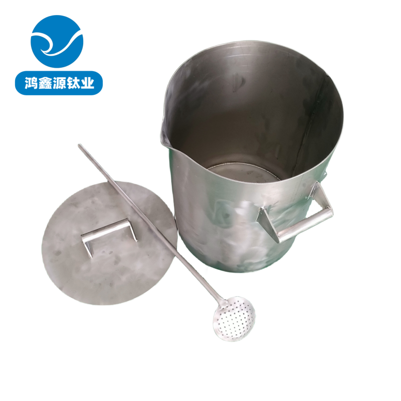 钛合金桶TA1纯钛王水专用桶TA2耐腐蚀黄金提纯桶金银铂铑提纯钛桶