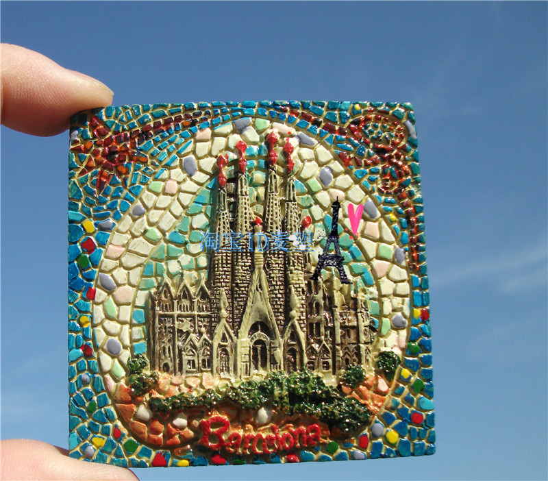 世界旅游纪念冰箱贴 西班牙 巴塞罗那 圣家堂 马赛克图案