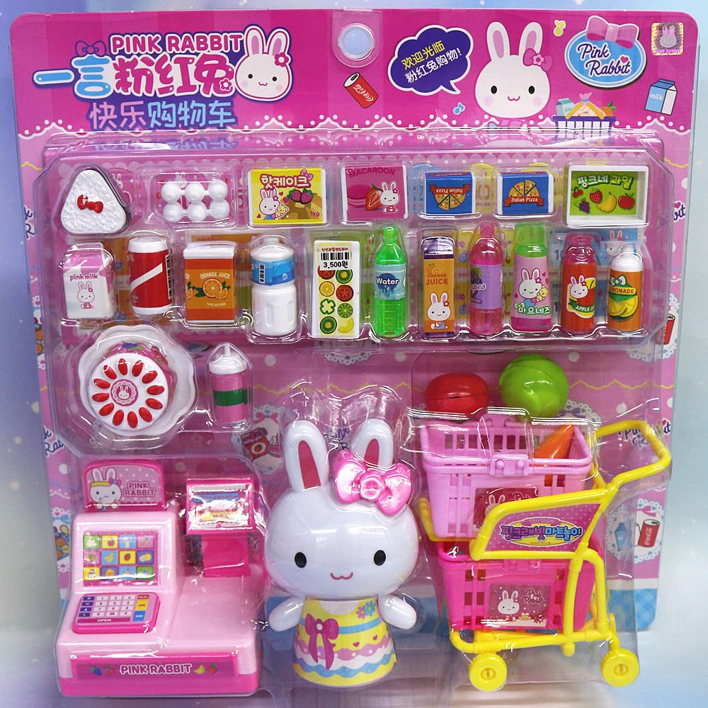 一言粉红兔收银购物套装快乐购物车甜品站小兔子仿真过家家玩具