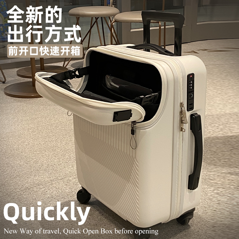 OhBoy2024新款行李箱女便携轻便20寸登机箱拉杆旅行密码皮小箱子