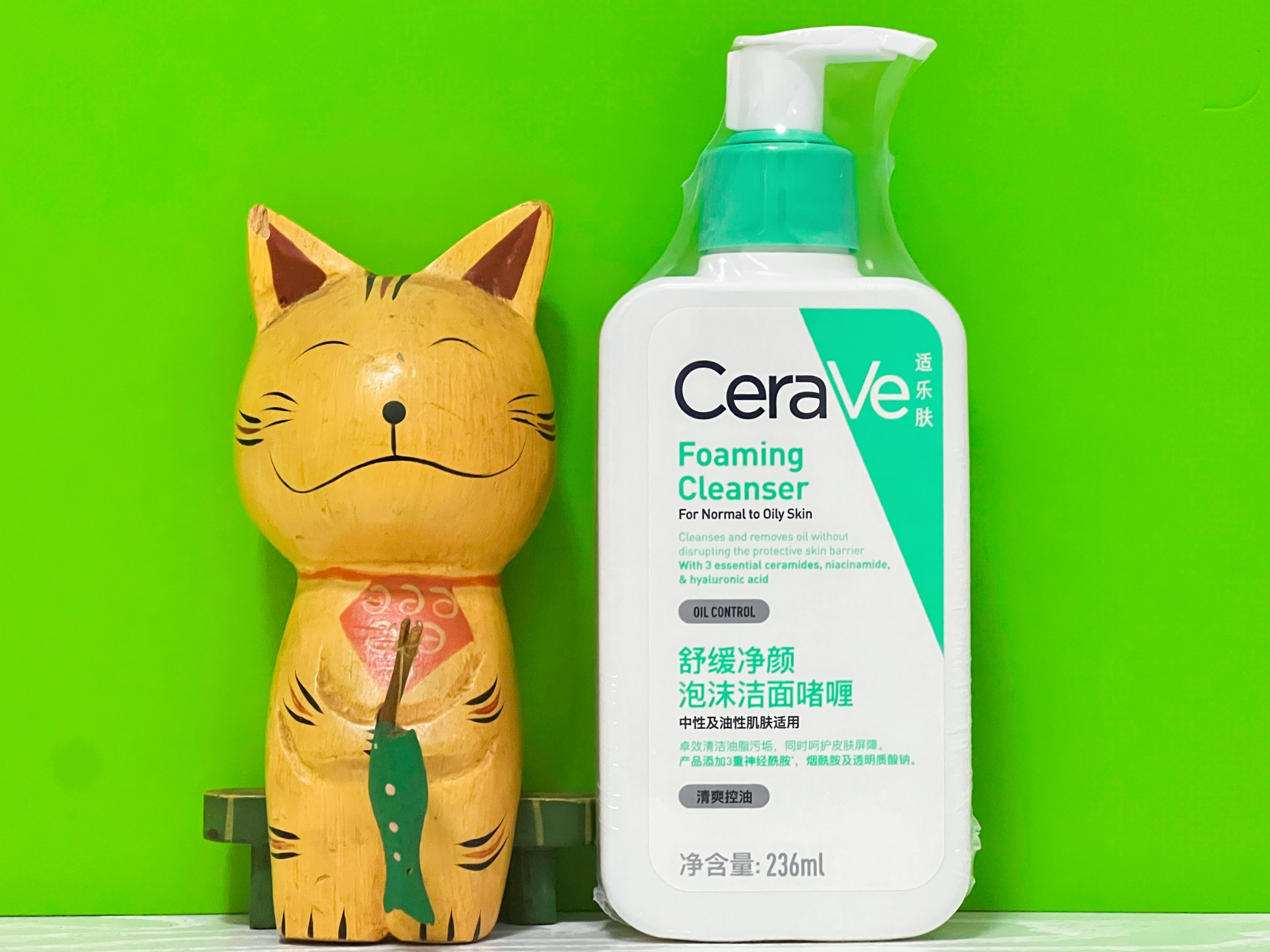 CeraVe/适乐肤氨基酸啫喱洗面奶保湿补水不干洗卸合一洁面