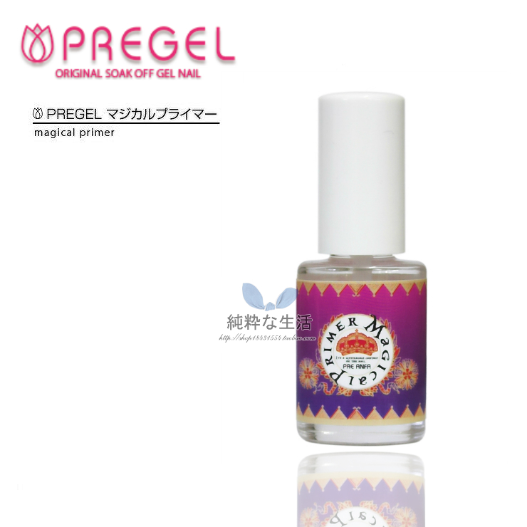 现货 日本大牌【pregel】小布胶『魔术底层处理液』光疗胶结合剂