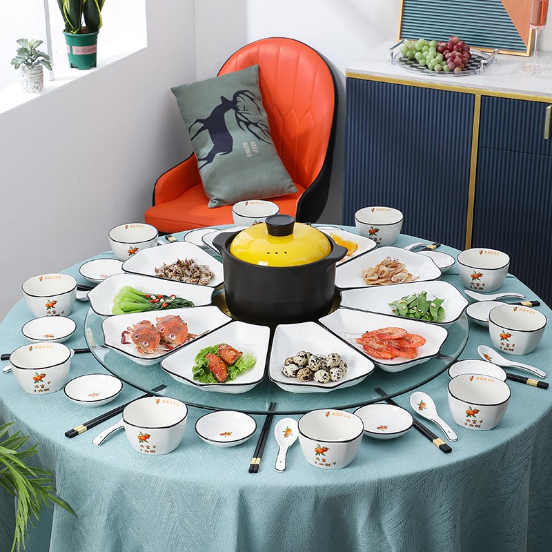 创意北欧家用陶瓷扇形拼盘团圆过年餐具碗盘组合 菜碟子 深盘拼碟