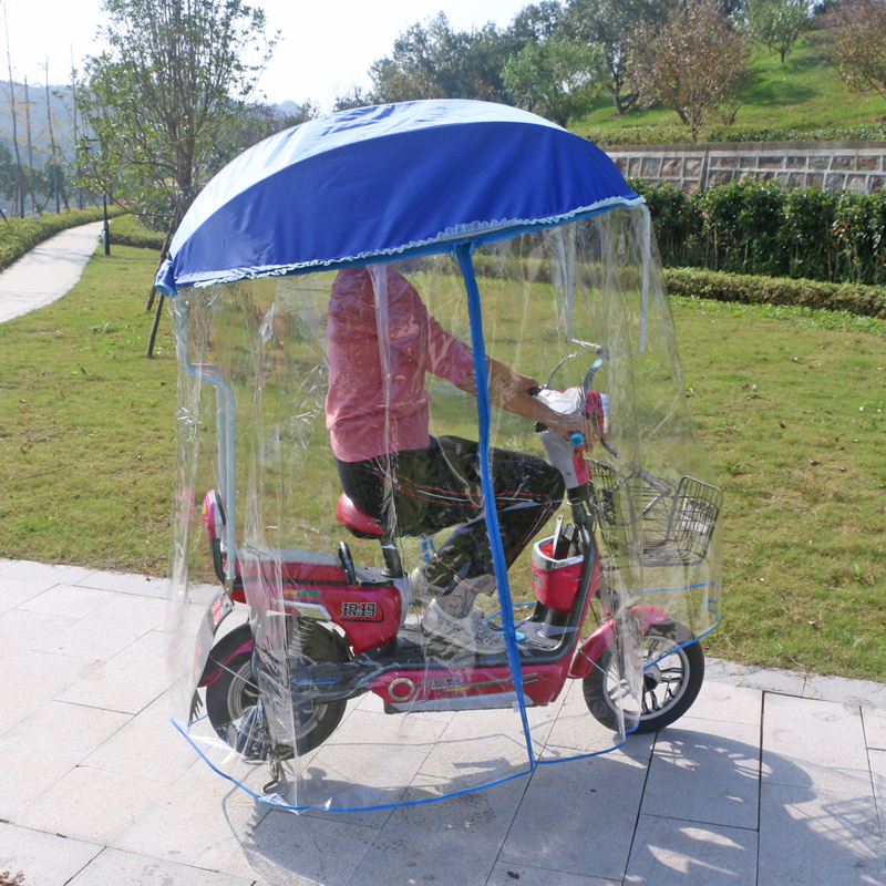小型电动自行车雨棚全封闭挡风罩踏板电瓶车折叠防晒遮阳伞