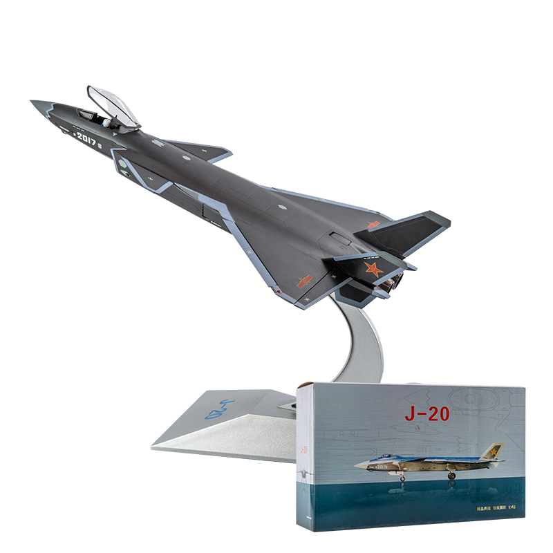 高档1:72 1:60歼20飞机模型仿真合金1:48歼二十J20隐行战斗机模型