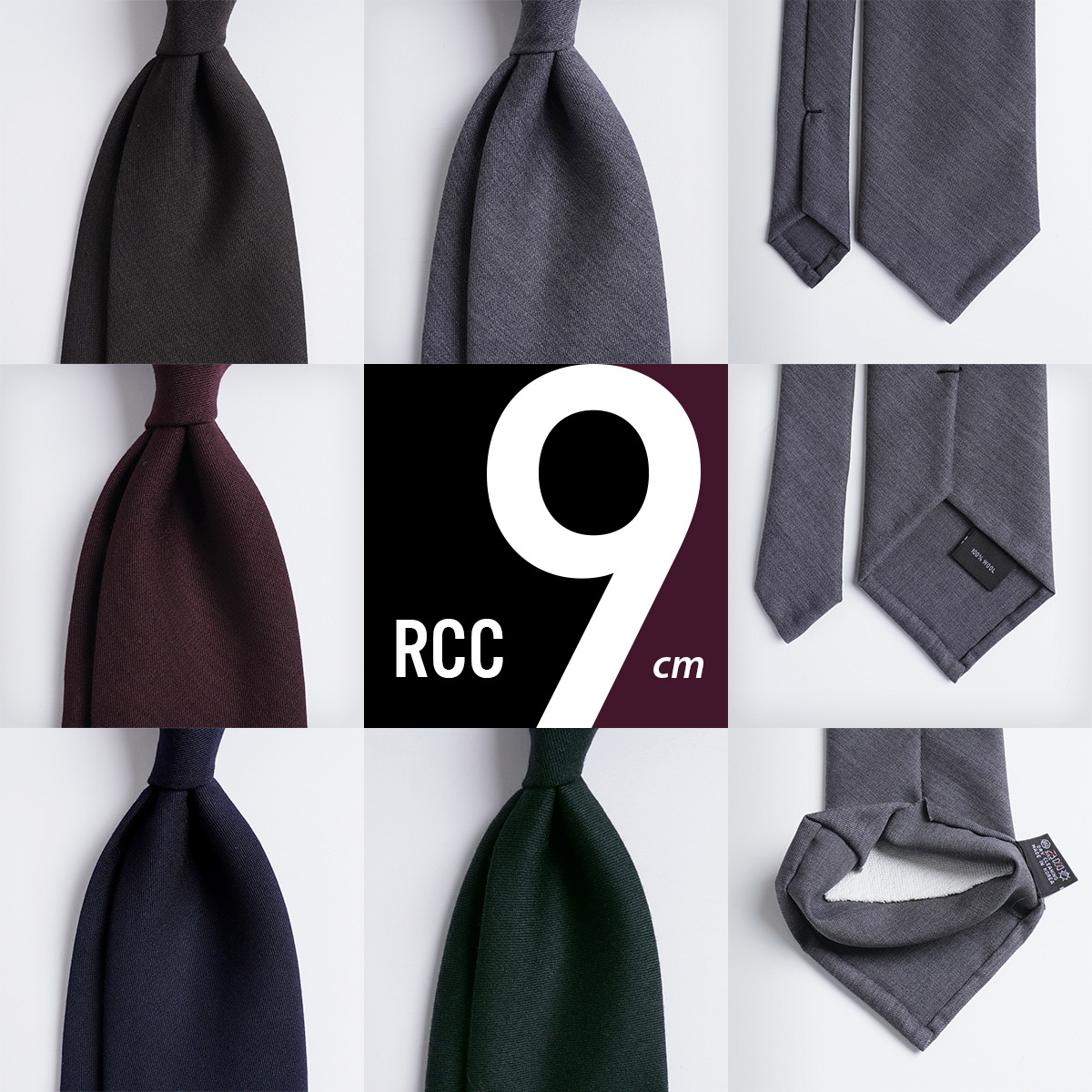 现货 RCC男装 9cm手工仿无衬羊毛商务经典箭头型礼盒装韩国领带