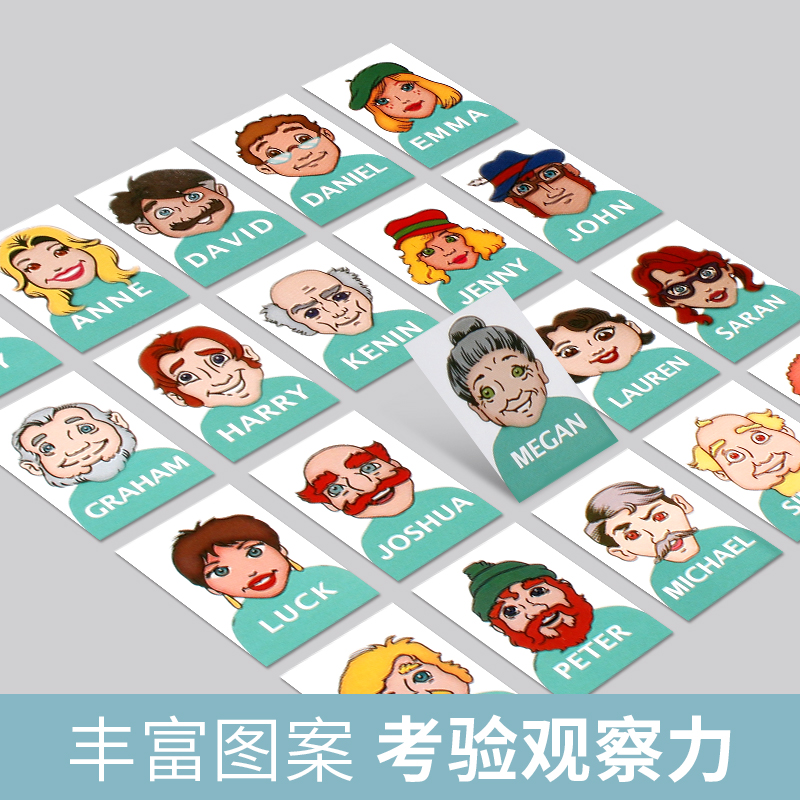 一年级汉语拼音学习识字教具训练动物卡片挂图早教宝宝儿童玩具男