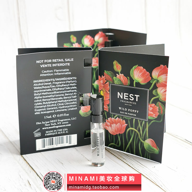 现货品牌Q香合集nest香水wild poppy 3ml 滚珠香美国小样试管香水